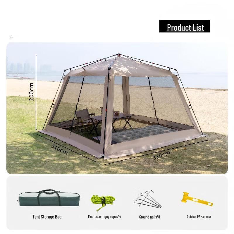 OEING Portable Automatic Camping Tent