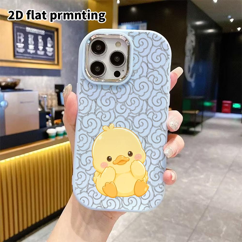Чехол для телефона: 2D плоский дизайн, подходит для iPhone 18 17 16 15 14 13 Pro, парный стиль, уточка, рождественские и хэллоуинские подарки