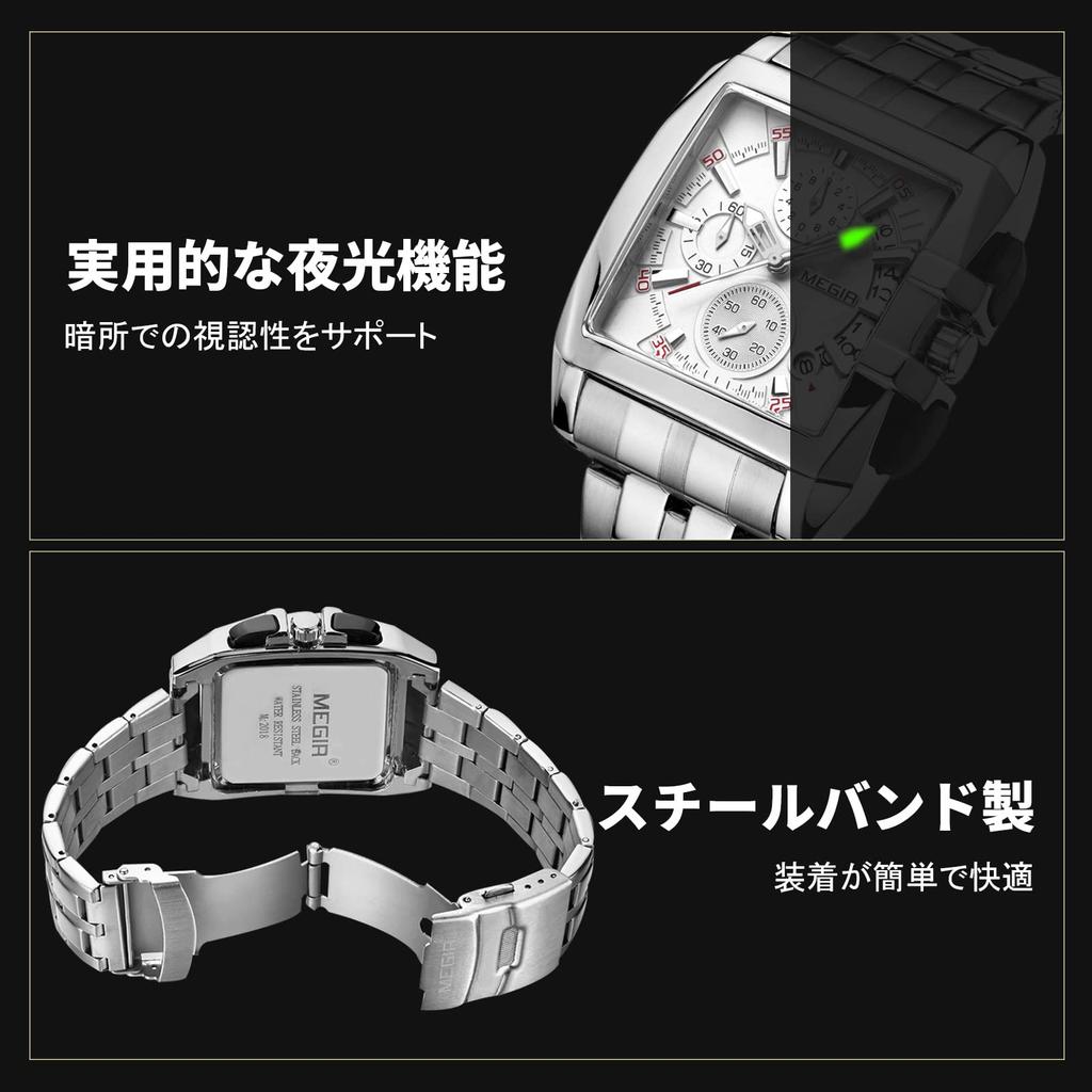 RORIOS Quartz Popular Chronograph Date Display Waterproof Analog Stopwatch Business Multifunctional Square Casual Commuting Watch Watch for Man Black