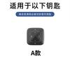 Zeekr 7X 007 001 FR 009 2024 2025 Key Fob Car RC Cover Housing Zinc Alloy Leather Car Key Case Protective Case Auto Accessories