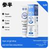 Cenban Manlong Guiyu Toothpaste & Toothbrush Set