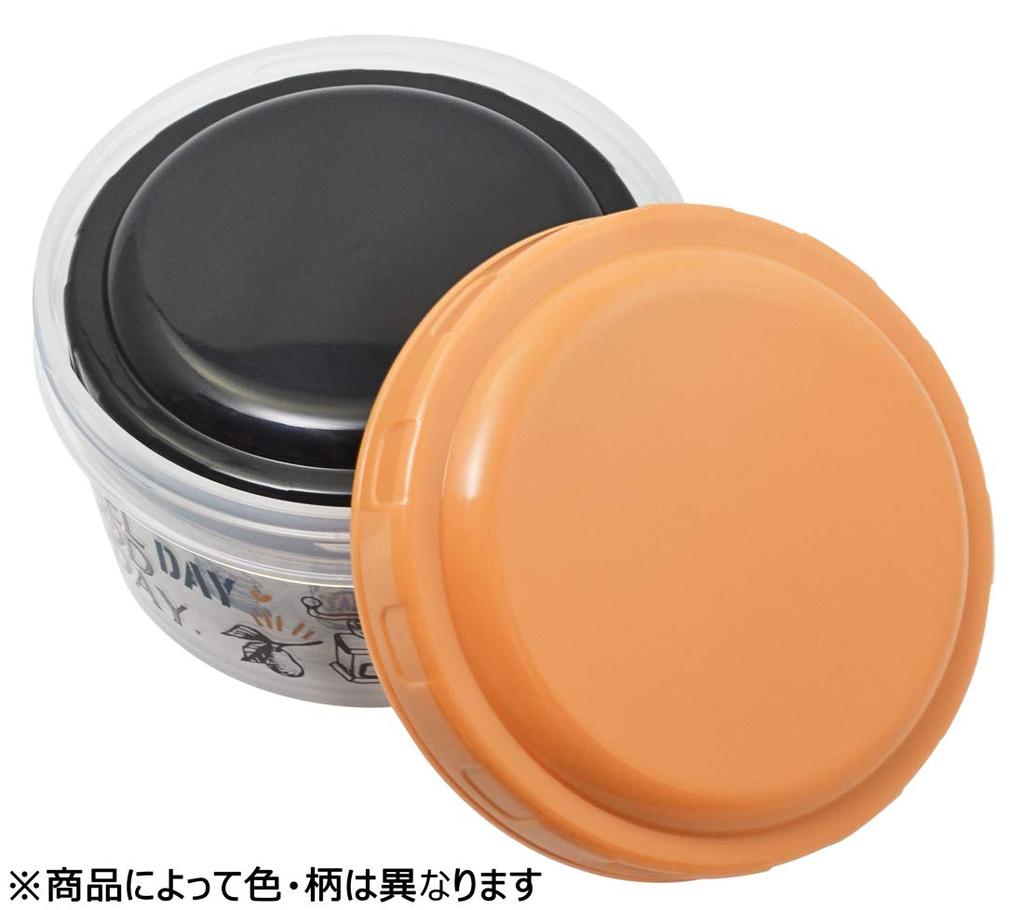 Skater Food Storage Lunch Large and Snoopy Preppy Made in Set of 2 A Containers, Containers, Boxes, Small, 630ml, Style, Japan, RFC2S, -