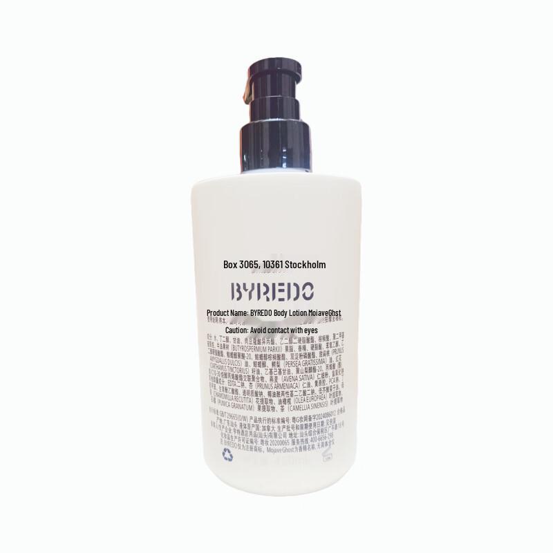 Byredo Лосьон для тела Mojave Ghost