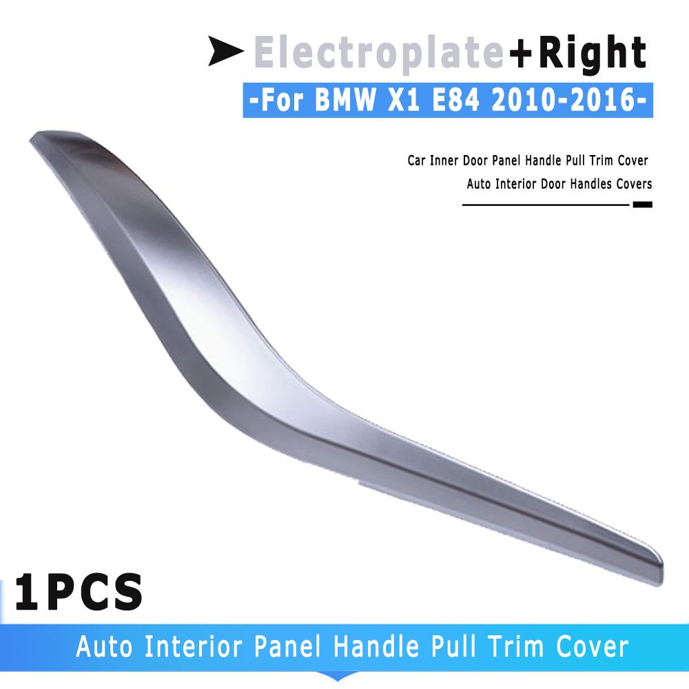 Автомобильная черная/бежевая внутренняя дверная ручка, панель, накладка, автомобильные аксессуары для BMW X1 E84 16d/16i/18d/20d 2008-2016