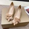 Women's Fashion Thin Heel Shoes Autumn New Pointed Head Shallow Mouth Flower Temperament A Slip-on Low-top Shoes