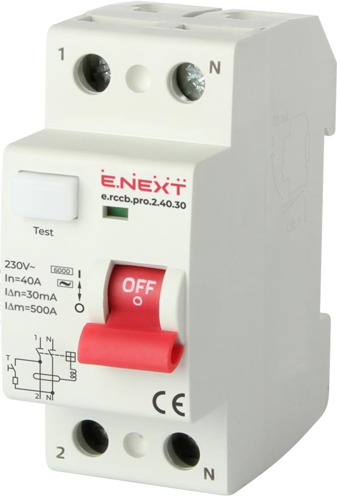УЗО 2P 40A 30mA - EX-P003005