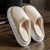New Cotton Slippers Autumn and Winter Indoor Thick Bottom Warm Household Fleece Bag and Wool Slippers