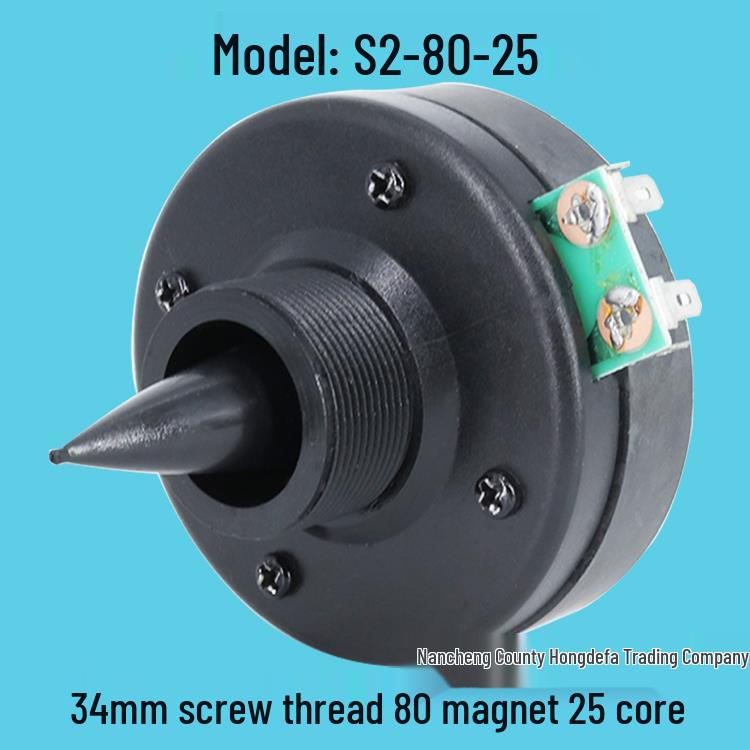 High-Power Audiophile Tweeter Horn: Professional Audio Driver