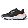 Climawarm Cruiser J Comfortable Casual Durable Non-Slip Breathable Low-Top Running Shoes Kids Sneakers Black Pink GV8602