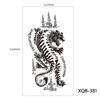 Tribal Lion Long-lasting Tattoo Sleeve Black Tattoo Sticker Temporary Tattoos Fake Tattoo Stickers