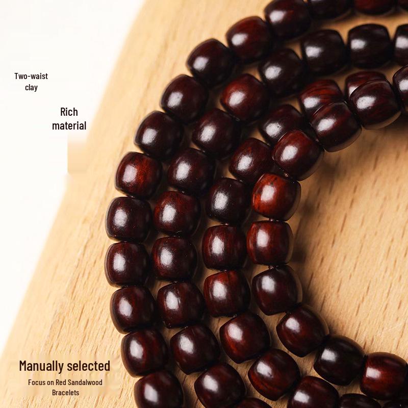 Unisex Old-Style Indian Small-Leaf Red Sandalwood Multi-Strand 5x6mm Buddhist Prayer Beads Bracelet