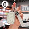 Совместимый корпус брелока для Hyundai: Минту, ix35, ix25, Лангдонг, Линдон, Тушен, Соната 9, Рейна