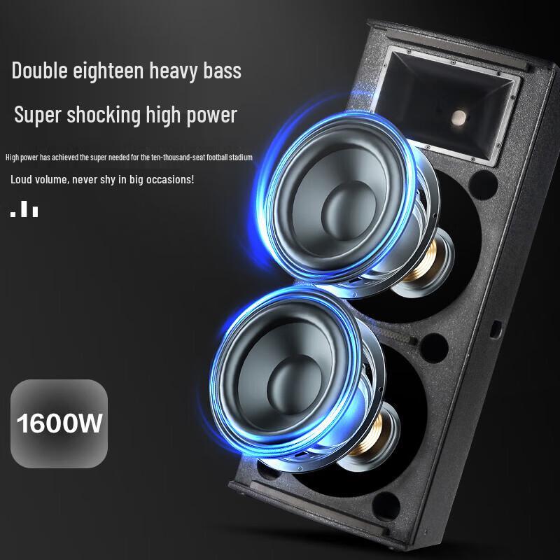 Huidu HD-152 Dual 15-inch Professional Stage Speaker CN plug (adapter included)