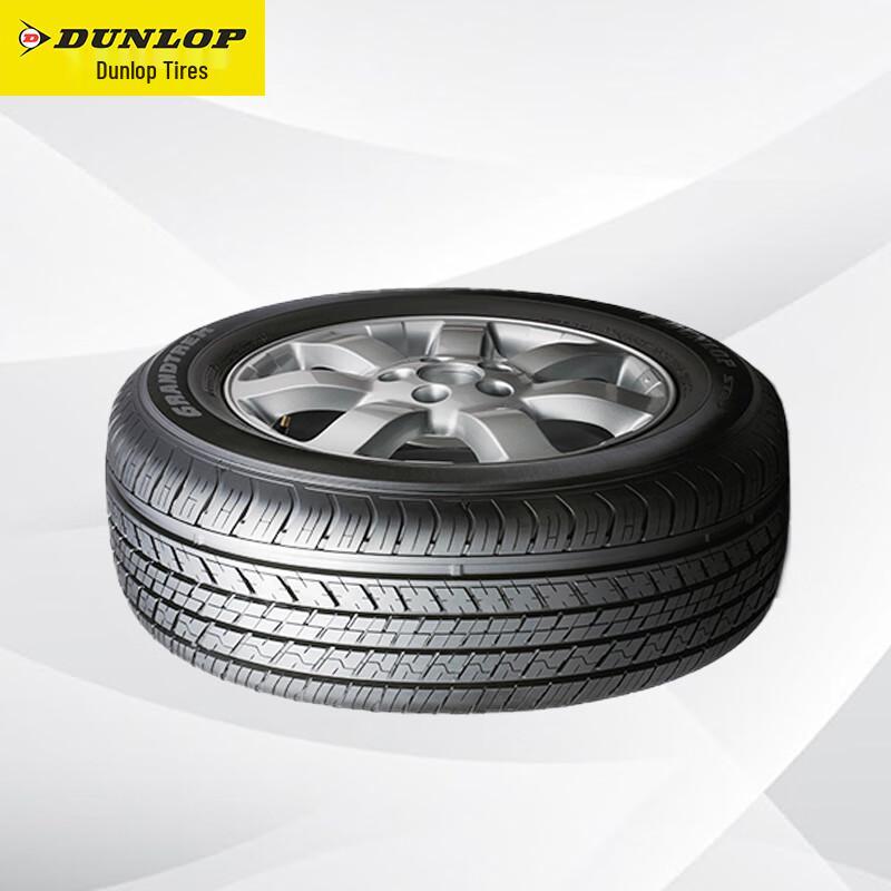 Автомобильные шины DUNLOP