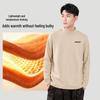 Mark Fairwhale Men's Thermal Silk and Wool Blend Long Sleeve Pullover