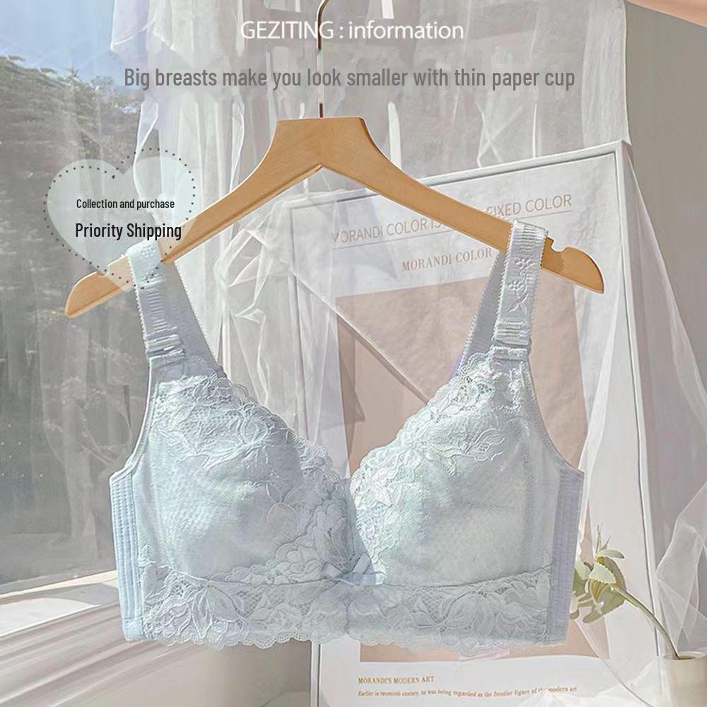 Женский белый регулируемый бюстгальтер пуш-ап: Улучшает форму и поддержку без стальных колец