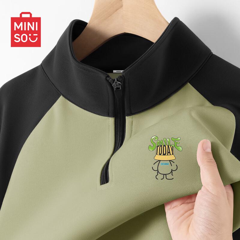MINISO Men's Relaxed Fit Half-Zip Color-Block Sweatshirt