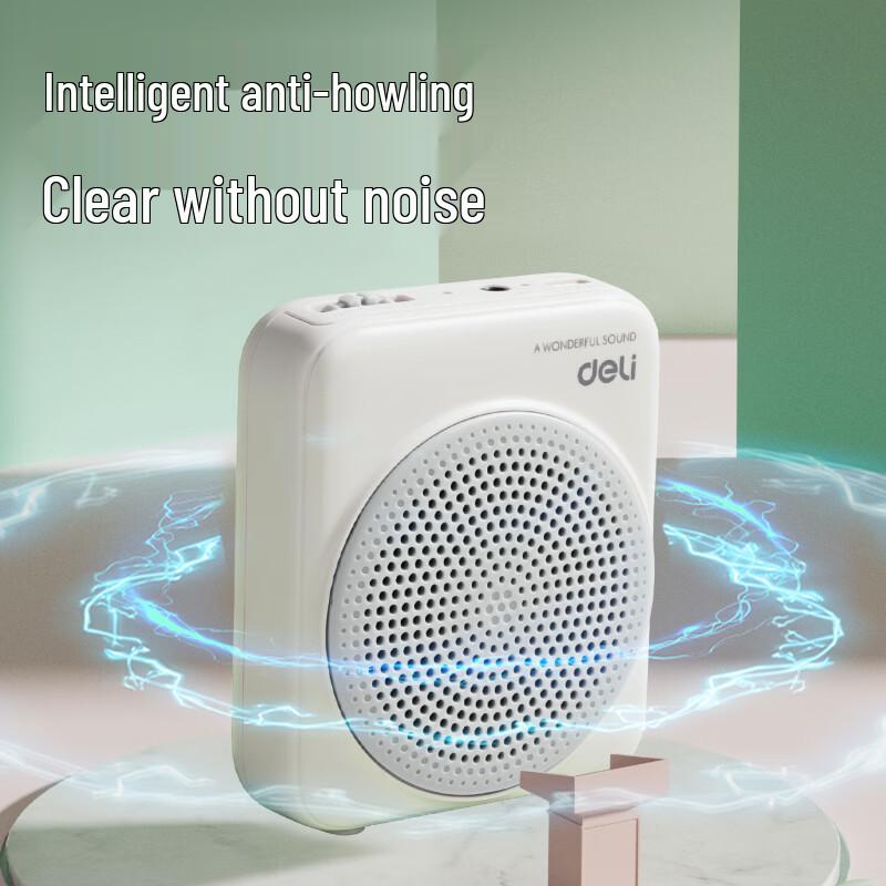 Deli Little Bee Wireless Headset Amplifier (CN version)