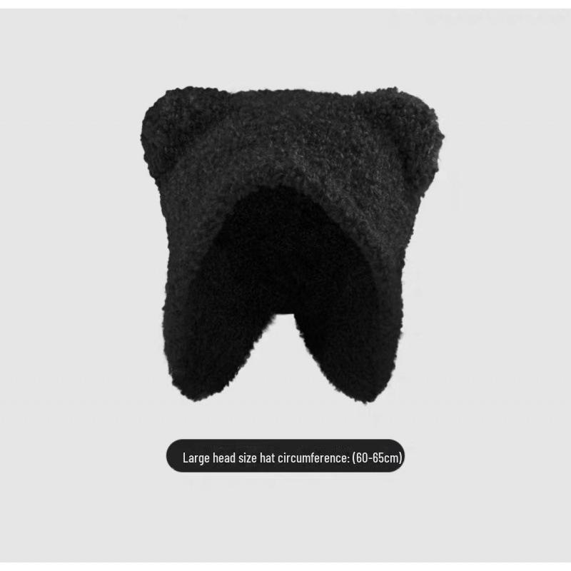Уютная плюшевая шапка Lei Feng с ушками медведя: Утолщенная зимняя защитная шапка для ушей для женщин