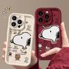 Модный чехол Snoopy для iPhone 17/16 Pro Max/15 Pro/14/13