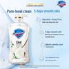 Гель для душа Safeguard Purifying Camellia