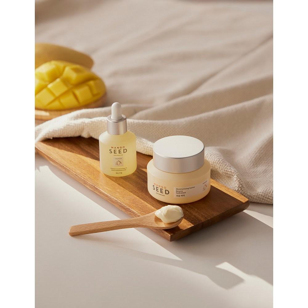 The Face Shop Специальный набор из 2-х средств для увлажнения с семенами манго