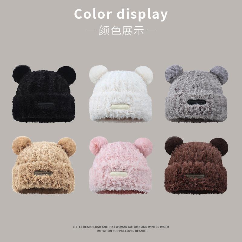 Bear Ears Plush Knitted Hat Thermal Ear Protection Hat Big Head Circumference Pullover Hat Versatile Wool Hat Cold-Proof Cute