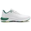 Puma Кроссовки Phantomcat Nitro Garden Мужские White Vine Yellow-Burst 379856-01