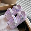 Girls' Fashionable Heart-Shaped Letter Open-Toe Sandals2026New spring and summer trendy beach shoes for children of all ages