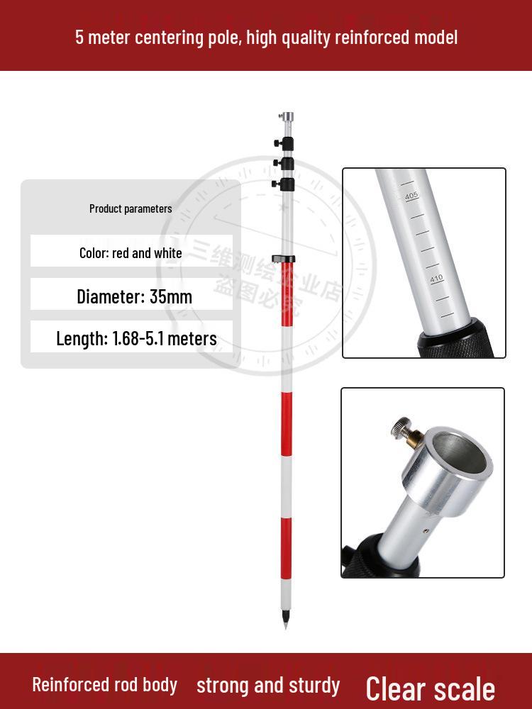 Штатив Leica RTK/GPS со центрирующей штангой и измерительной призмой, регулируемый до 2,15 м, 3 м и 5 м.