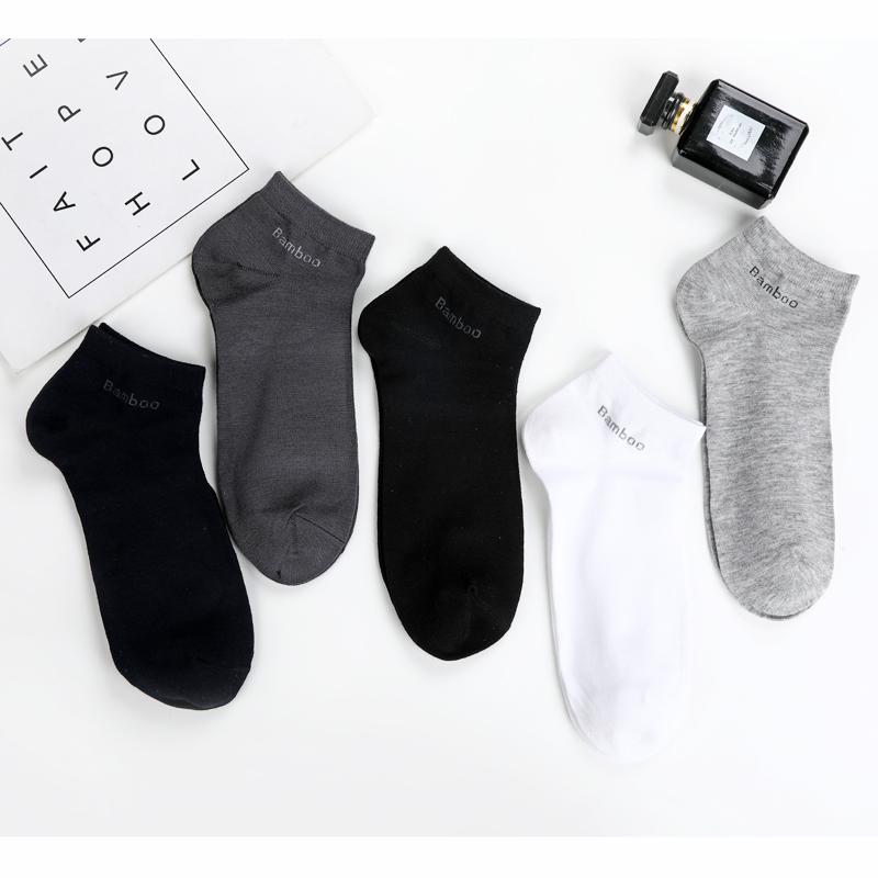 10 Pairs-pack Bamboo Fiber Men's Ankle Socks Size 38-45