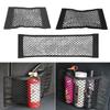 Car Trunk Storage Bag Nylon Mesh Nets Auto Back Rear Trunk Organizer Elastic String Luggage Net Holder Pocket Vehicle Supplies