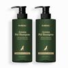 Advanced Relaxing Aroma Dog Shampoo Set 2 Bottle Shampoo Chamomile & Neroli 500ml, корейская косметика с приятным ароматом