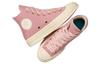 Converse Chuck 70 High 'Шнурки-ленты - Ночной фламинго' A07977C