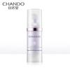 CHANDO Snow Run Whitening Multi-Effect Sunscreen Primer SPF32PA+++