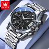OLEVS Stainless Steel Watch For Men Fashion Analog Auto Date Waterproof Luminous Original Quartz Wristwatch Luxury Men Gifts