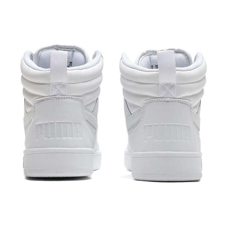 Puma Rebound Street v2 Кожаные Мужские 363716-02