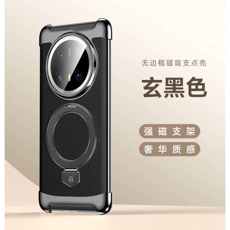 Ультратонкий магнитный чехол-подставка для телефона Mate 70 Pro Pura 80 Ultra, PC, кожаная отделка, рамка из сплава, защита углов от падений