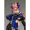 Figma FateEXTRA Caster Non-scale ABS&PVC Painted Movable Figure
