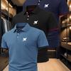 3Pcs Set Men's Polo Shirt, Fashionable Business Casual Lapel, Summer Breathable Short Sleeve Comfortable Lapel Polo Shirt Top, Gift
