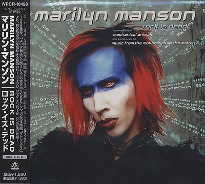 CD MARILYN MANSON / BAXTER - Rock Is Dead WPCR10498 Maverick 1999 Япония Танцевальная и Электронная Музыка Б/У
