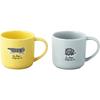Yamaka Shoten Lisa Larson Pair Made In Mugs, Approx. 350ml, Set, Stroll, Yellow/Gray, Japan, LL90-13