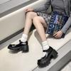 Fashion Shoes Lolita Women Japanese Style Mary Jane Vintage Girls High Heel Platform College Student Tacones Mujer Escarpins Chaussures