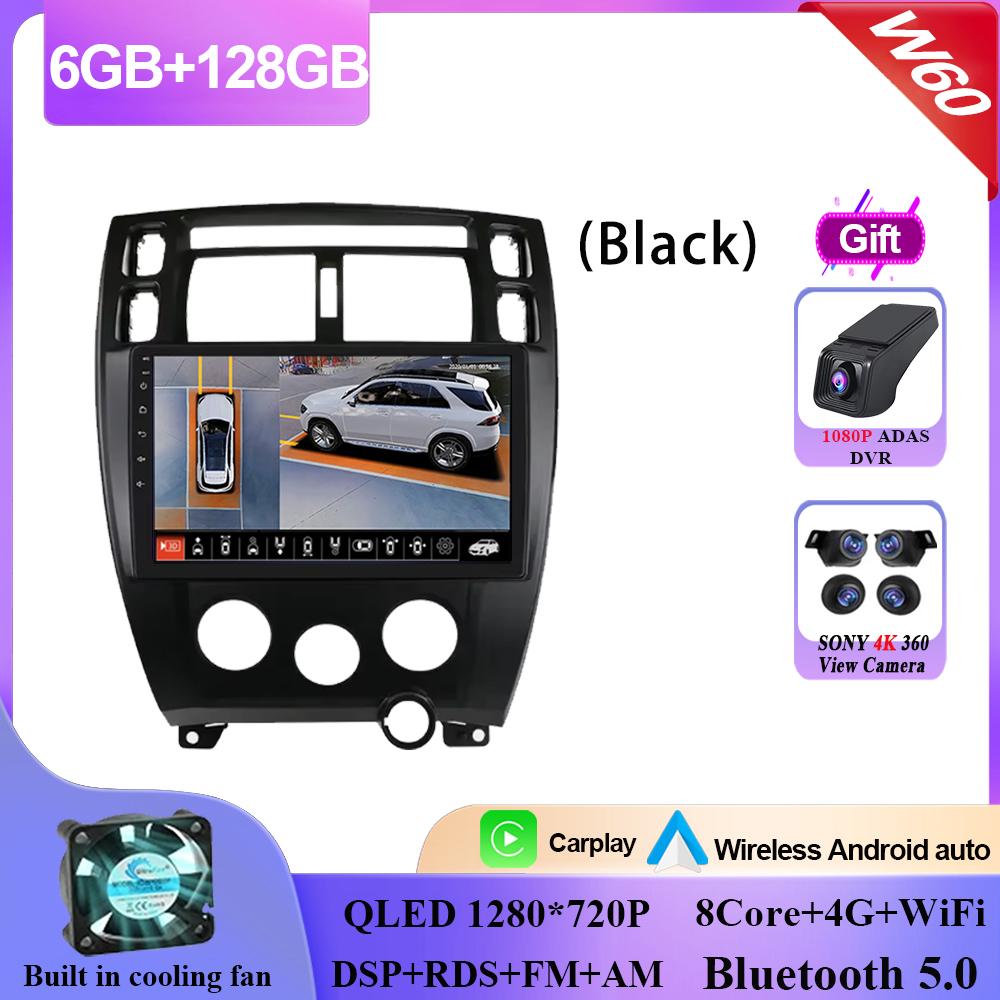 Carplay Android 14 для Hyundai Tucson 2004 - 2009 Android Auto Radio Stereo Multimedia Video Player Navigation GPS NO 2din DVD