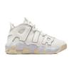 Nike Кроссовки Air More Uptempo Phantom GS DM1023-001