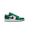 (gs) 1 Low Pine Green