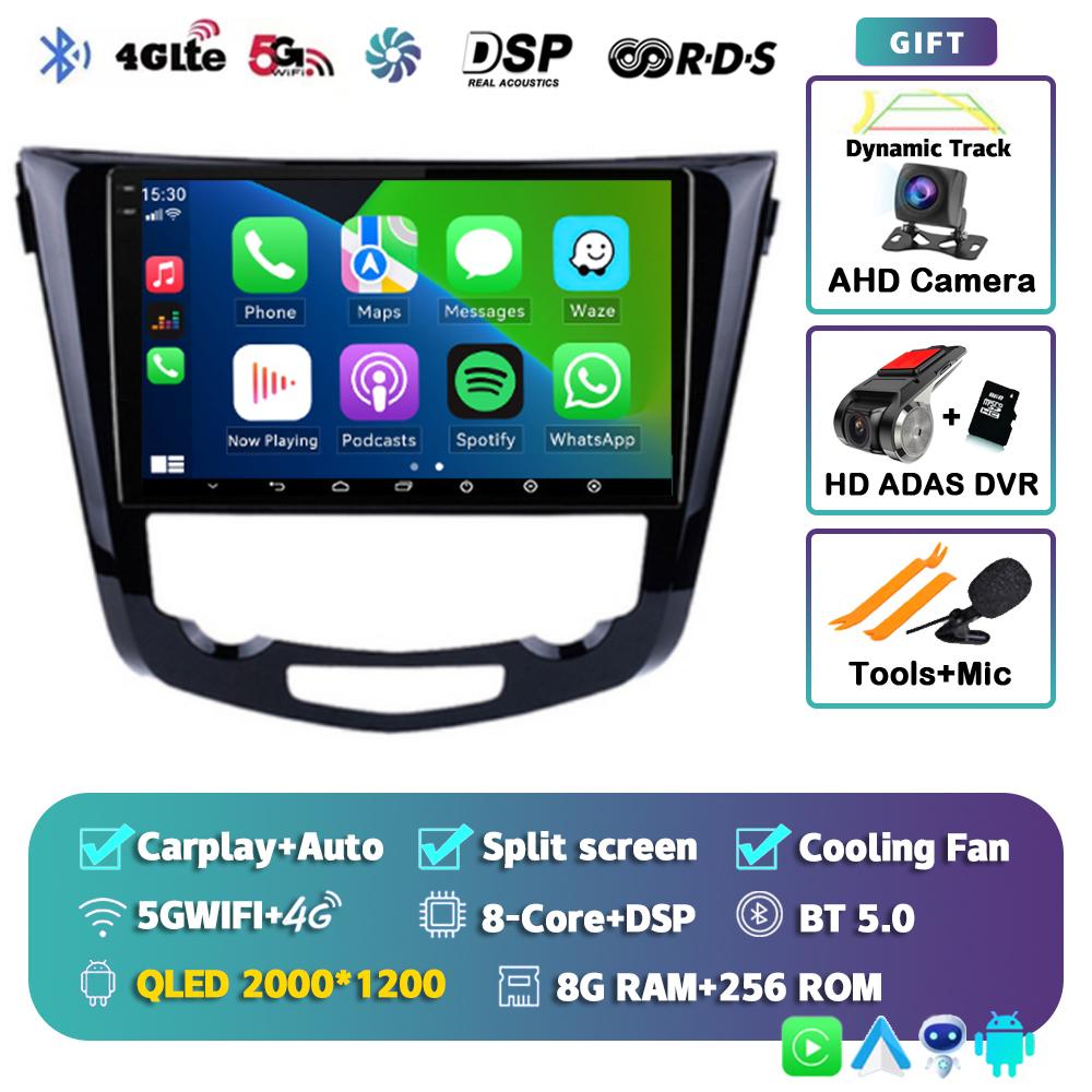 Android 14 Carplay Автомагнитола для Nissan X-Trail Xtrail 3 T32 2013 - 2017 GPS Мультимедиа Видеоплеер Стерео WIFI+4G BT DSP