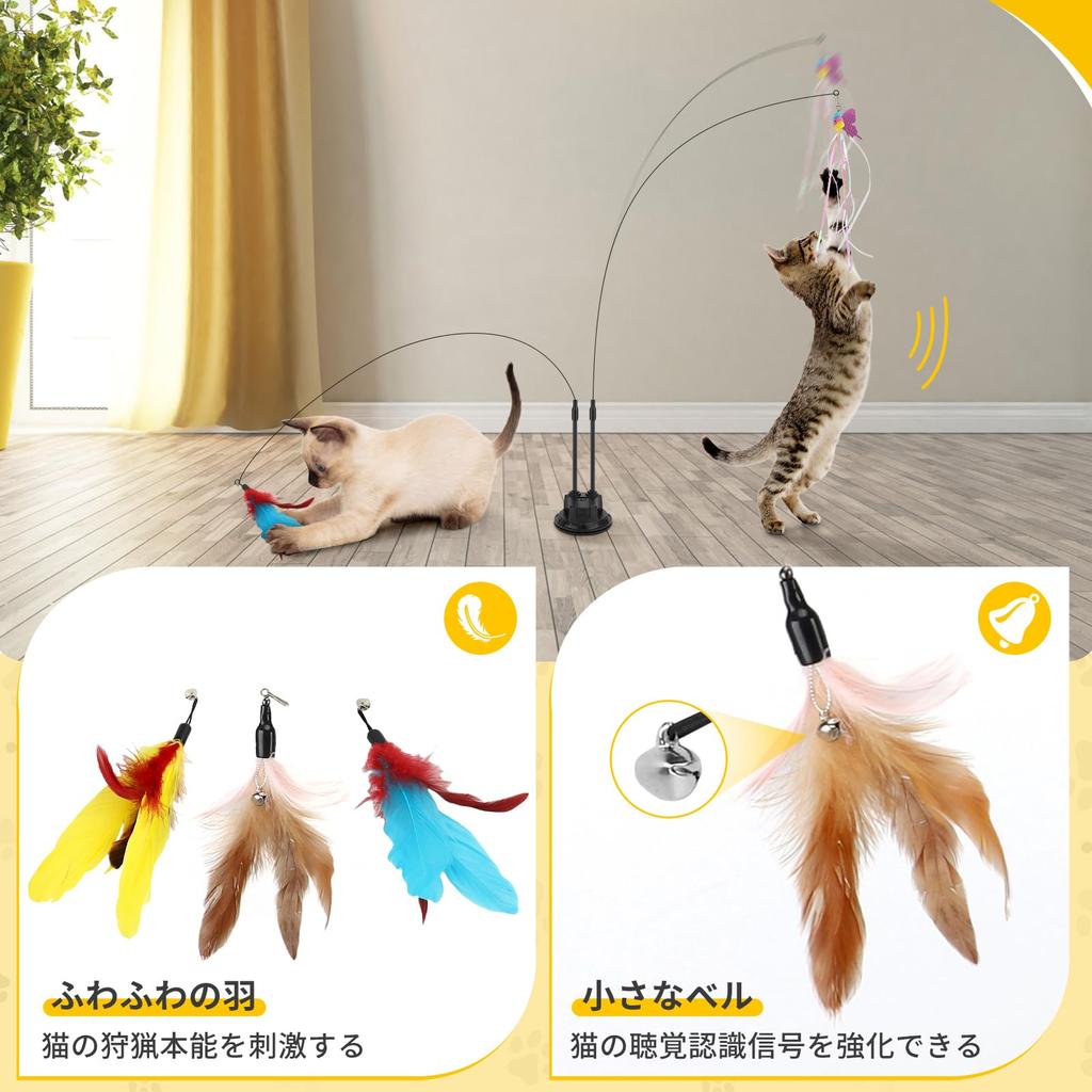 Набор кошачья игрушка кошачья игрушка кошачья игрушка кошачья игрушка выдвижная удочка присоска игрушка кошачья игрушка удочка принадлежности для кошачьих игр 14 предметов