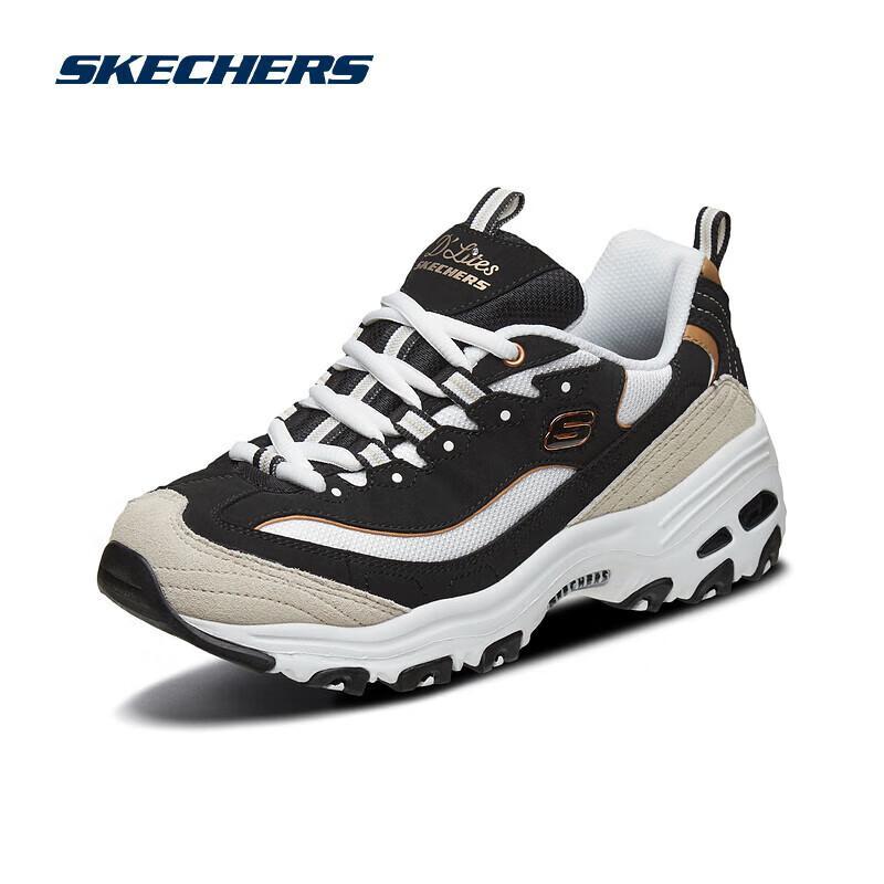 Skechers Women's Classic Shoes Retro Shoes