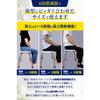 Shower Chair [Featured In Health Magazine "Anshin"! Supervised by an Occupational Therapist] Bathroom Chair, Nursing Care, Bath Stool, 6 Height Adjust